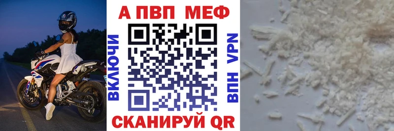 Наркотические вещества Каргополь Метамфетамин  СК  Меф мяу мяу  КОКАИН  Марихуана 