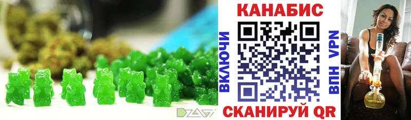как найти наркотики Каргополь Cannafood марихуана