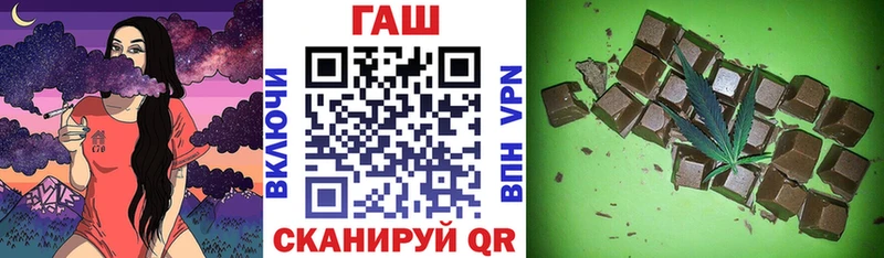 ГАШ убойный  Каргополь 