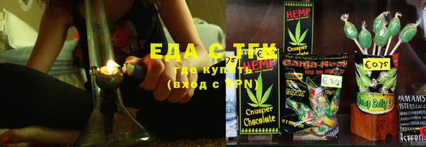 дживик Елизово