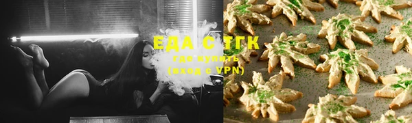 дживик Елизово