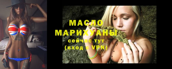 дживик Елизово