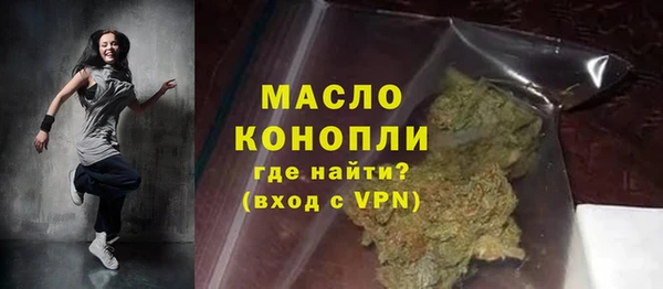 герыч Ельня