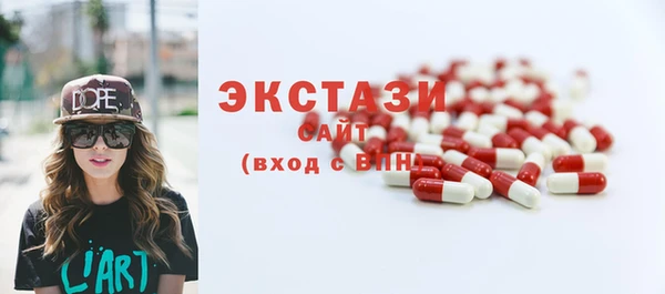 герыч Ельня