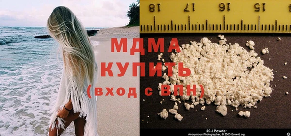 дживик Елизово
