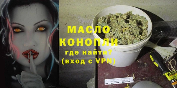 герыч Ельня