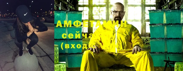 дживик Елизово