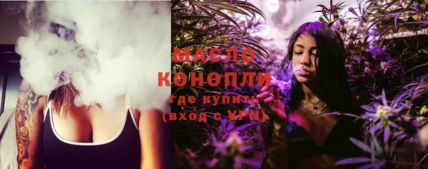 герыч Ельня