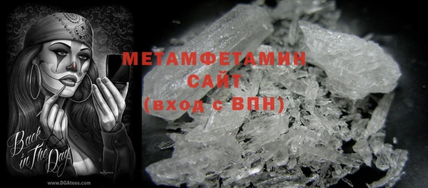 герыч Ельня