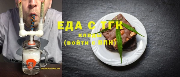 дживик Елизово
