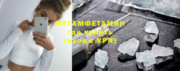 дживик Елизово