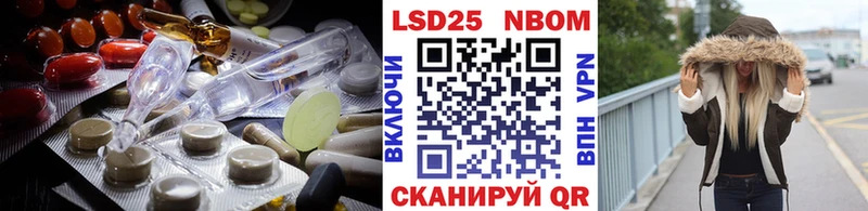 Лсд 25 экстази кислота  где купить   Каргополь 