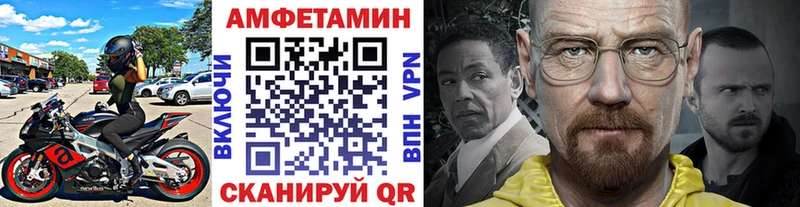продажа наркотиков  Каргополь  Метамфетамин мет 